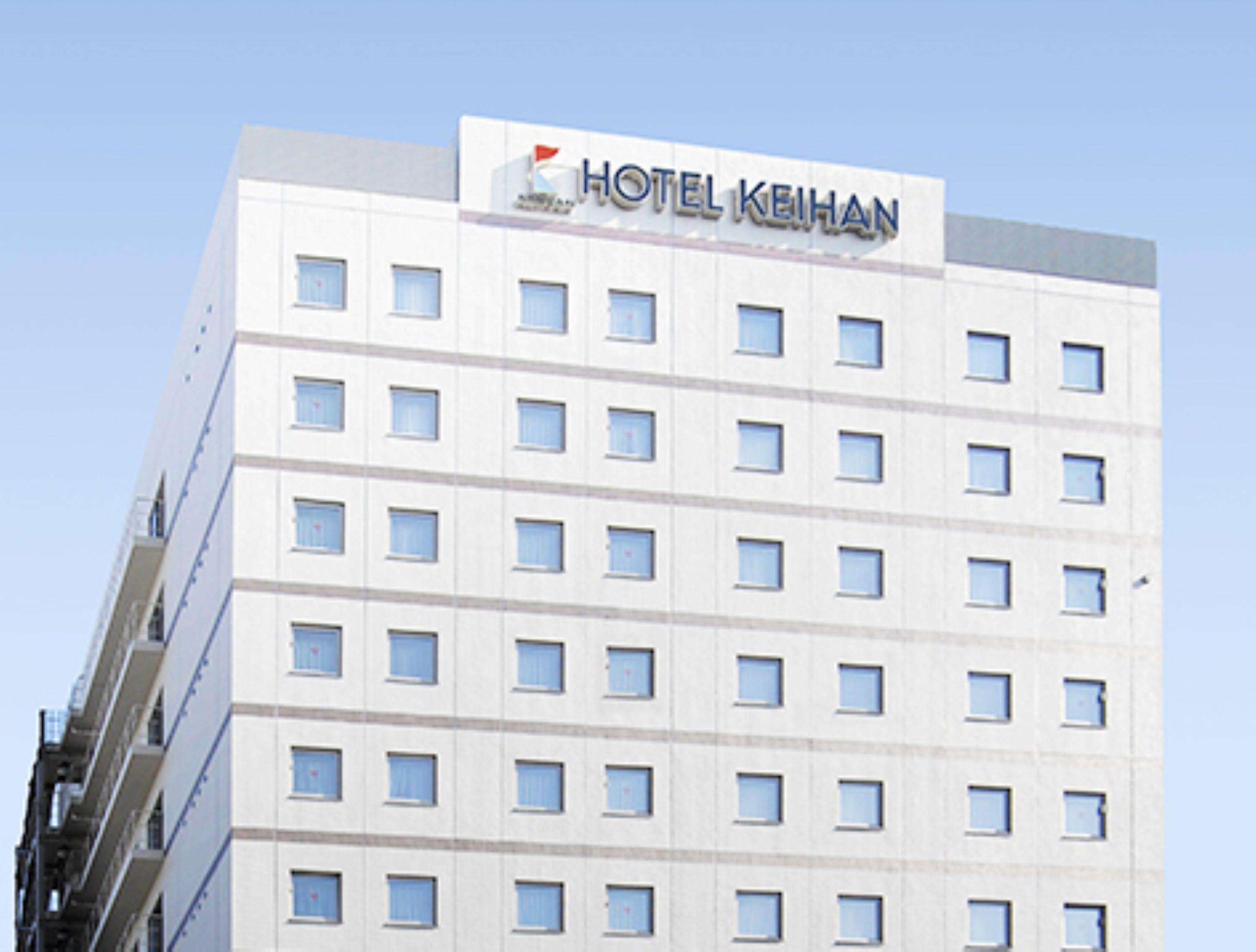 Keihan Asakusa 3* Tokio