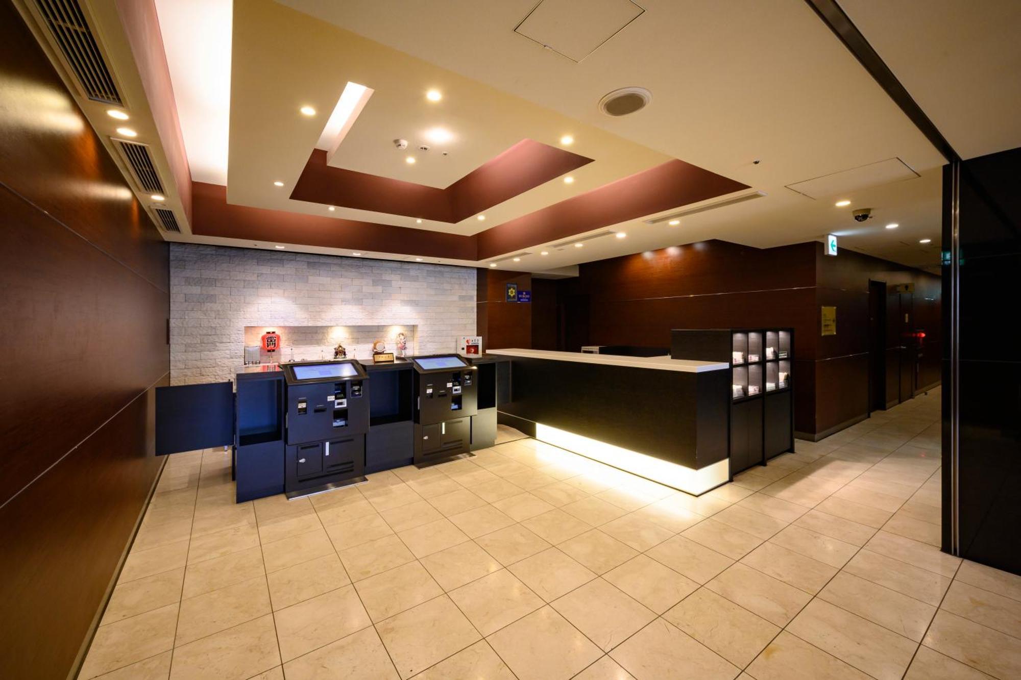 Hotel Keihan Asakusa Tokio
