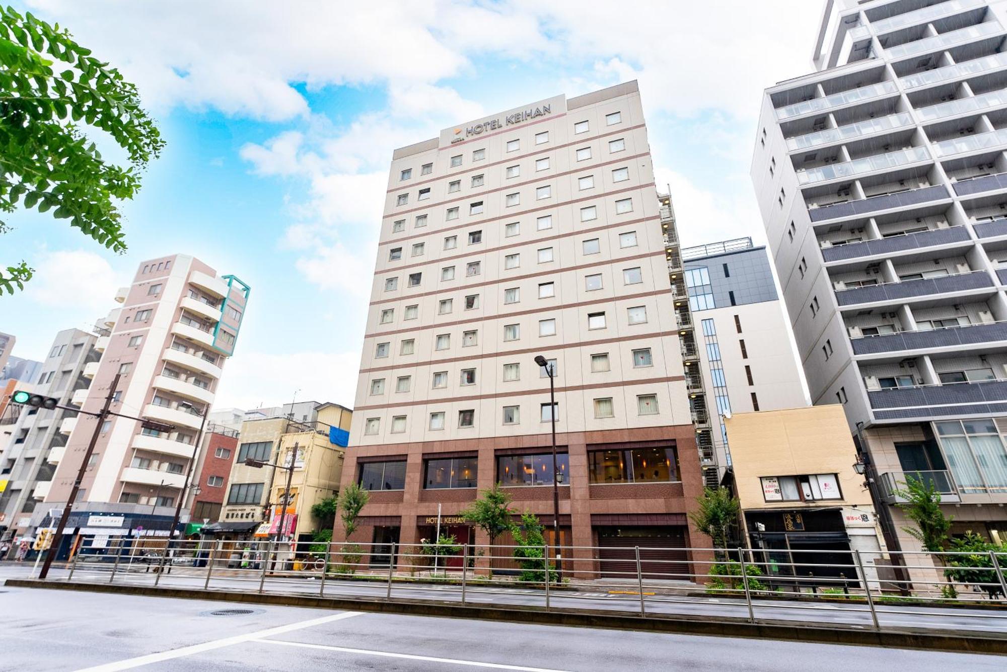 Keihan Asakusa Hotel Tokio